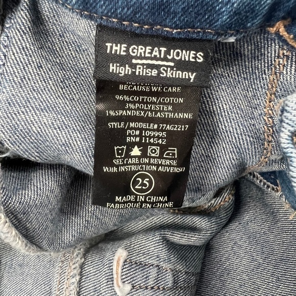 Blank NYC The Great Jones High-Rise Skinny Belted Jeans Size 25 Women's - Picture 4 of 6